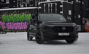 HONDA CR-V ШЕСТОГО ПОКОЛЕНИЯ: КИТАЙСКИЙ «СЕРВАНТ»